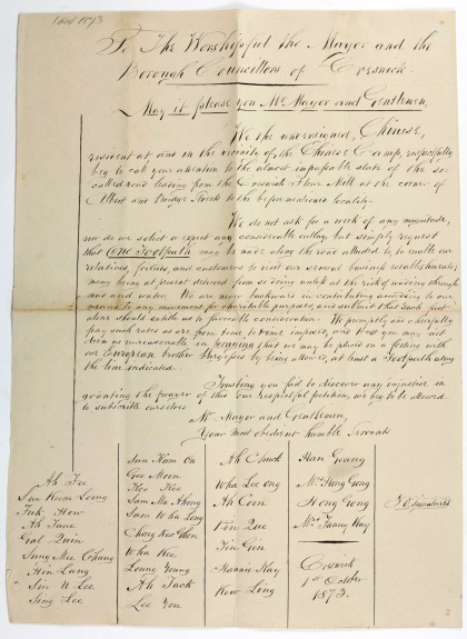 Petition dated 1 October 1873 from ‘the undersigned, Chinese, resident at and in the vicinity of the Chinese Camp’. PROV, VPRS 5921/P0, Unit 2.Transcription available on PROV Wiki.